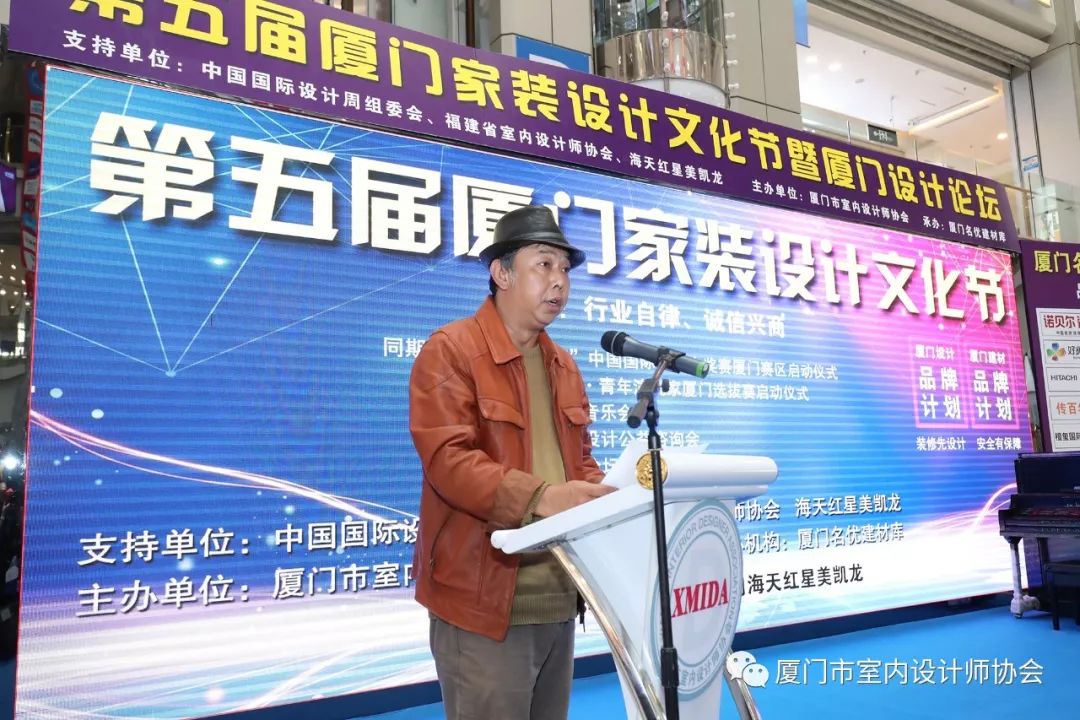 廈門家裝網(wǎng)站費用_廈門家裝網(wǎng)站_廈門家裝網(wǎng)站排名