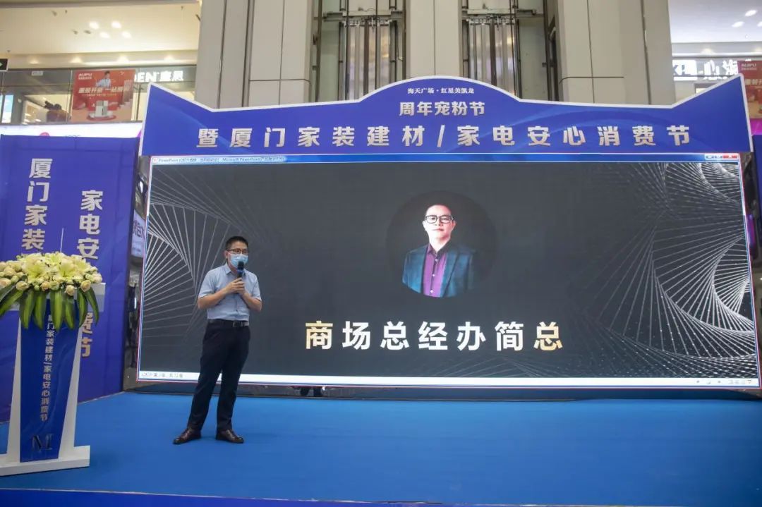 廈門家裝網(wǎng)站大全_廈門家裝網(wǎng)站費(fèi)用_廈門家裝網(wǎng)站