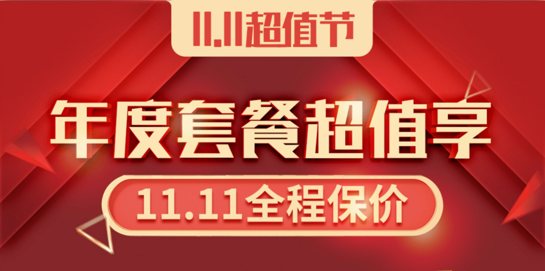 廈門裝修設(shè)計費用_廈門裝修費用設(shè)計公司_廈門室內(nèi)裝修設(shè)計費收費標(biāo)準(zhǔn)
