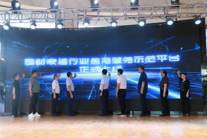 廈門裝修平臺哪個口碑最好_廈門裝修平臺_廈門裝修平臺網(wǎng)站排名前十名