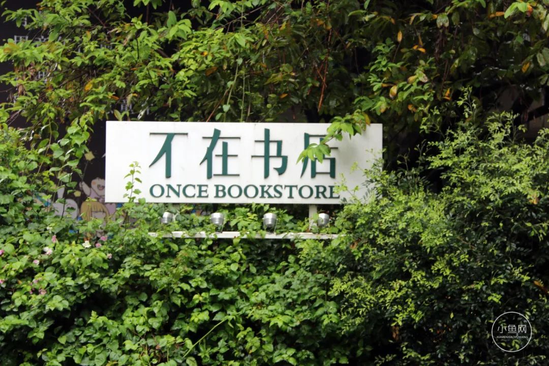 廈門(mén)別墅裝修公司_廈門(mén)別墅設(shè)計(jì)公司_廈門(mén)別墅裝飾