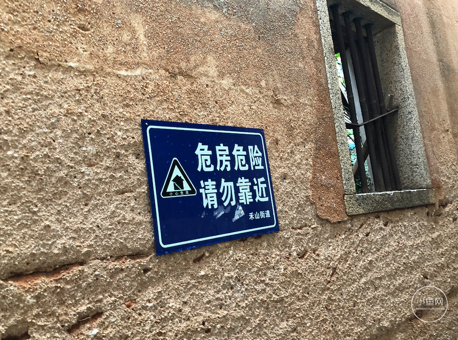 廈門(mén)別墅設(shè)計(jì)公司_廈門(mén)別墅裝飾_廈門(mén)別墅裝修公司