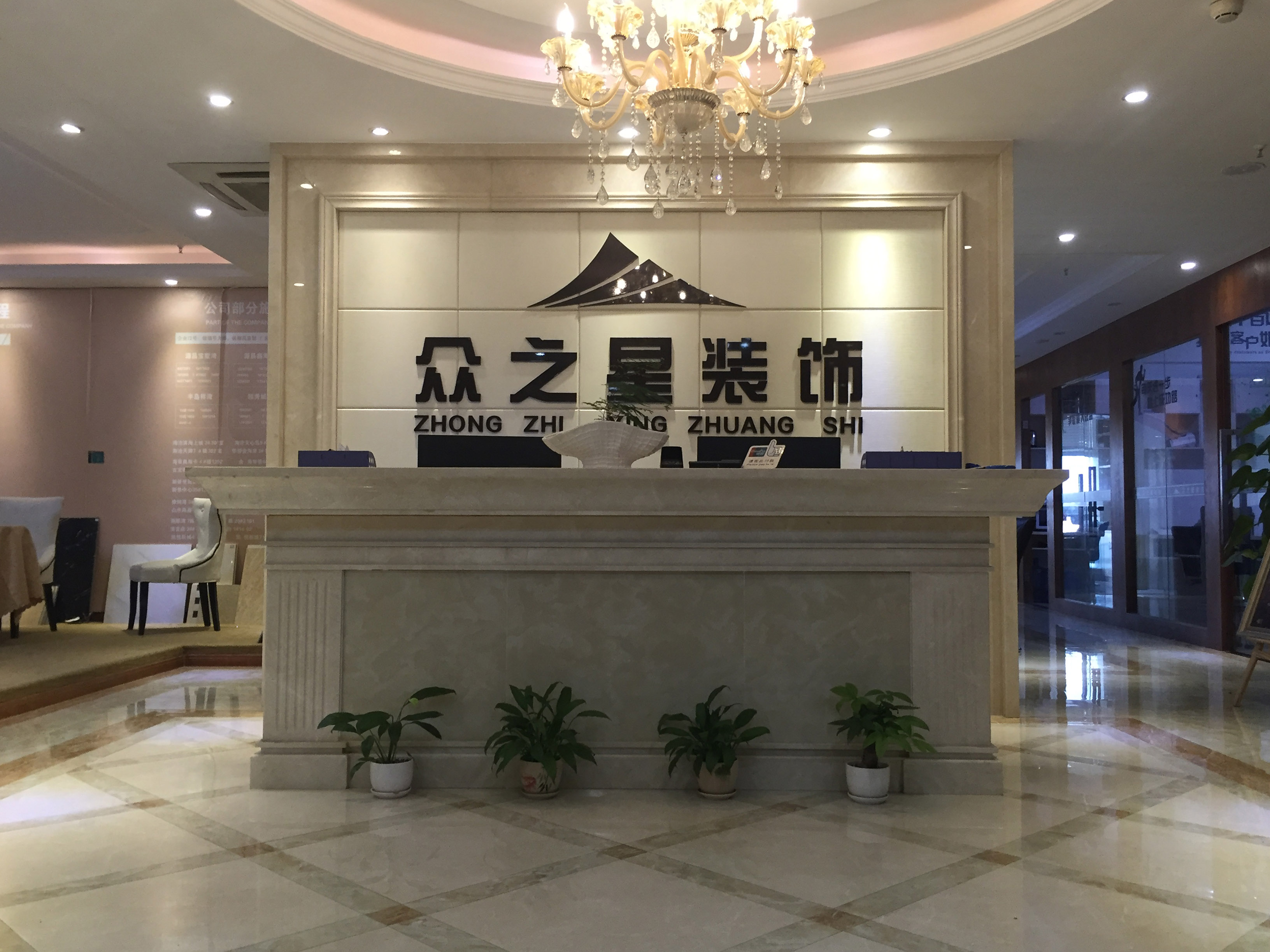 廈門裝修隊(duì)伍_廈門裝修公司裝修_廈門裝修隊(duì)