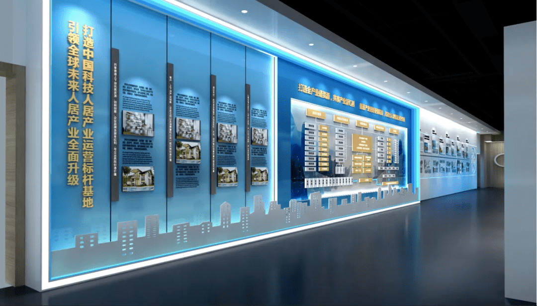 廈門裝配式裝修_廈門裝配式建筑_廈門裝修裝潢