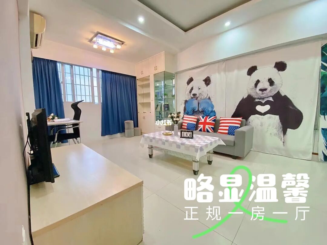 廈門加裝電梯墻體開裂_廈門家裝鋁合金門窗_廈門家裝