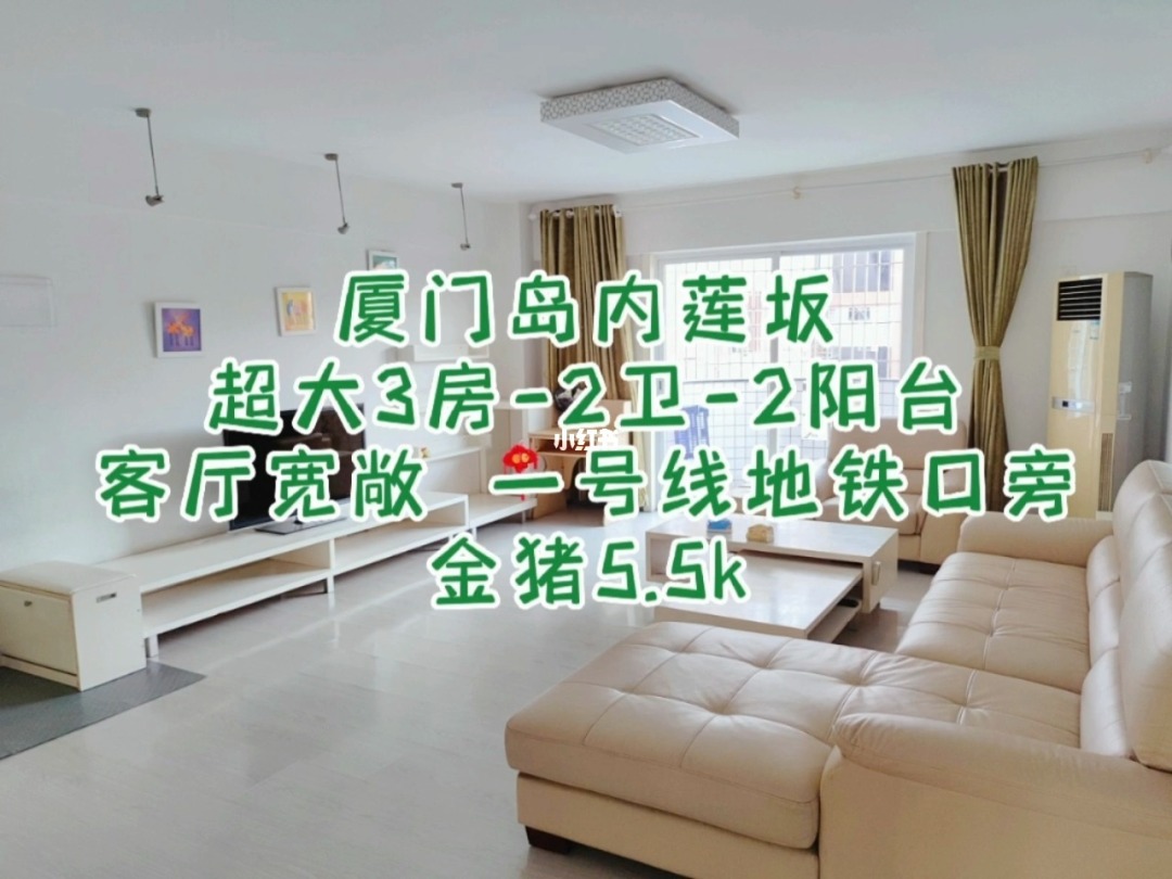 廈門家裝_廈門家裝鋁合金門窗_廈門加裝電梯墻體開裂