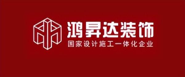 廈門裝修市場怎樣_廈門裝修市場集中在哪里_廈門市裝修