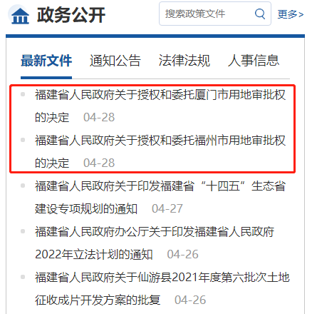 廈門裝修市場_廈門裝修市場前景_廈門市裝修