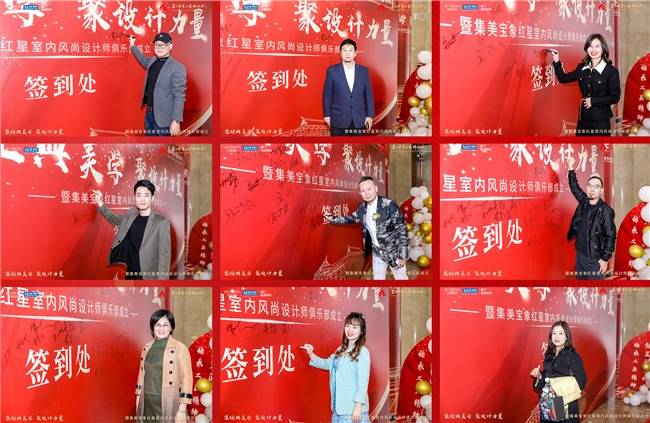 廈門市室內(nèi)裝飾協(xié)會_廈門室內(nèi)裝飾協(xié)會地址_廈門室內(nèi)裝修協(xié)會