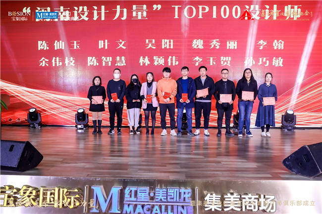 廈門室內(nèi)裝飾協(xié)會地址_廈門市室內(nèi)裝飾協(xié)會_廈門室內(nèi)裝修協(xié)會