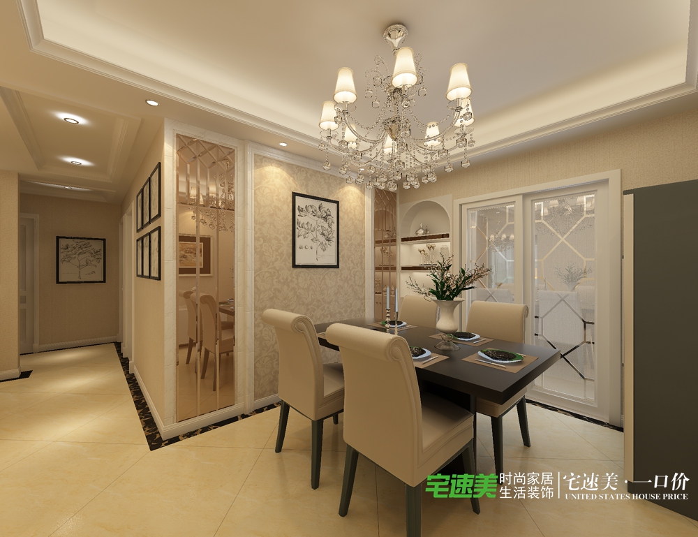 全包裝修公司廈門_廈門裝修房子全包價(jià)格_廈門裝修全包公司哪家好