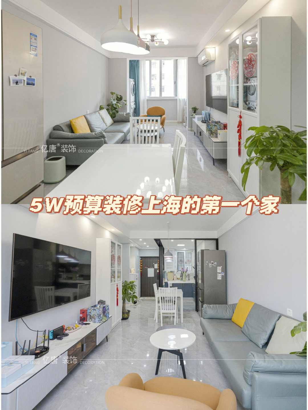 裝修廈門(mén)房子多少錢(qián)_廈門(mén)裝修房子裝修_廈門(mén)套房裝修