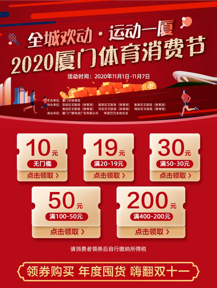 廈門室內(nèi)裝修_廈門家庭裝修_廈門簡(jiǎn)單裝修