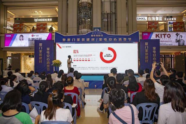 廈門簡(jiǎn)單裝修_廈門室內(nèi)裝修_廈門家庭裝修