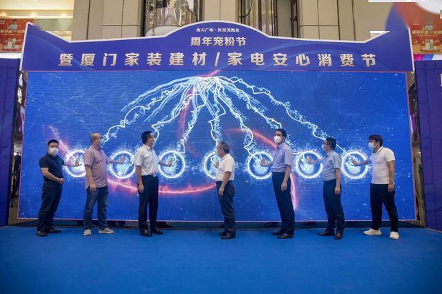 廈門家庭裝修_廈門室內(nèi)裝修_廈門簡(jiǎn)單裝修