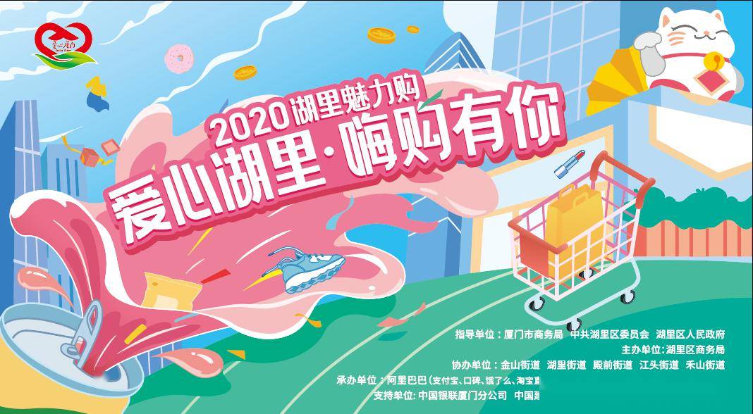 廈門家庭裝修_廈門簡(jiǎn)單裝修_廈門室內(nèi)裝修