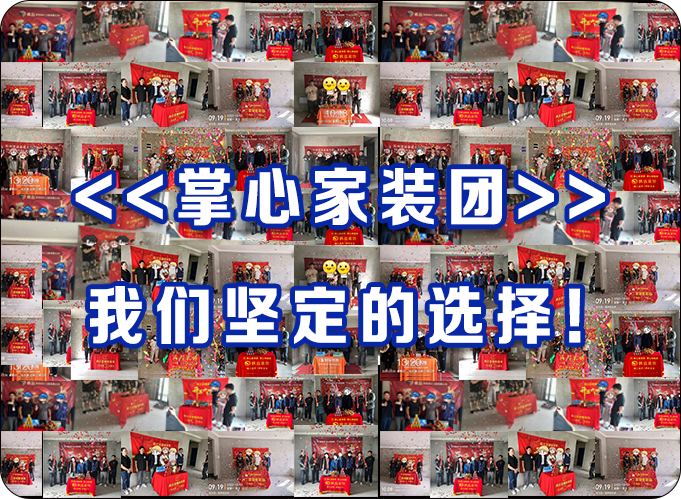 廈門(mén)裝修全包一平方多少錢(qián)_廈門(mén)裝修全包套餐報(bào)價(jià)_廈門(mén) 裝修 全包