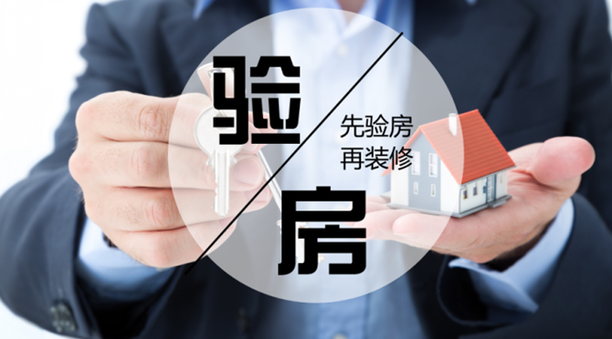 廈門(mén)裝修全包套餐報(bào)價(jià)_廈門(mén) 裝修 全包_廈門(mén)裝修全包一平方多少錢(qián)