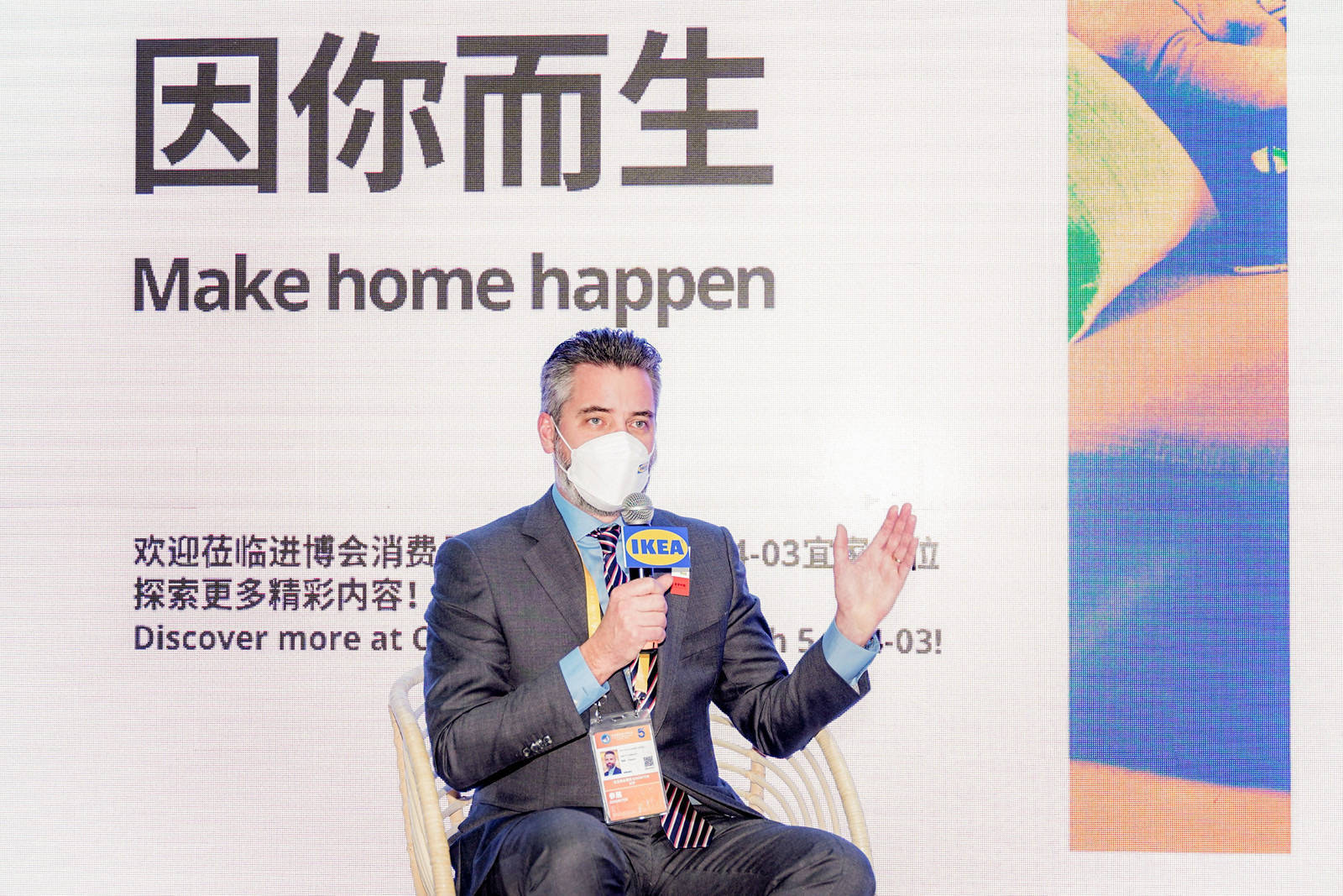 廈門(mén)家博會(huì)干嘛的_廈門(mén)家裝家博會(huì)_廈門(mén)家博會(huì)