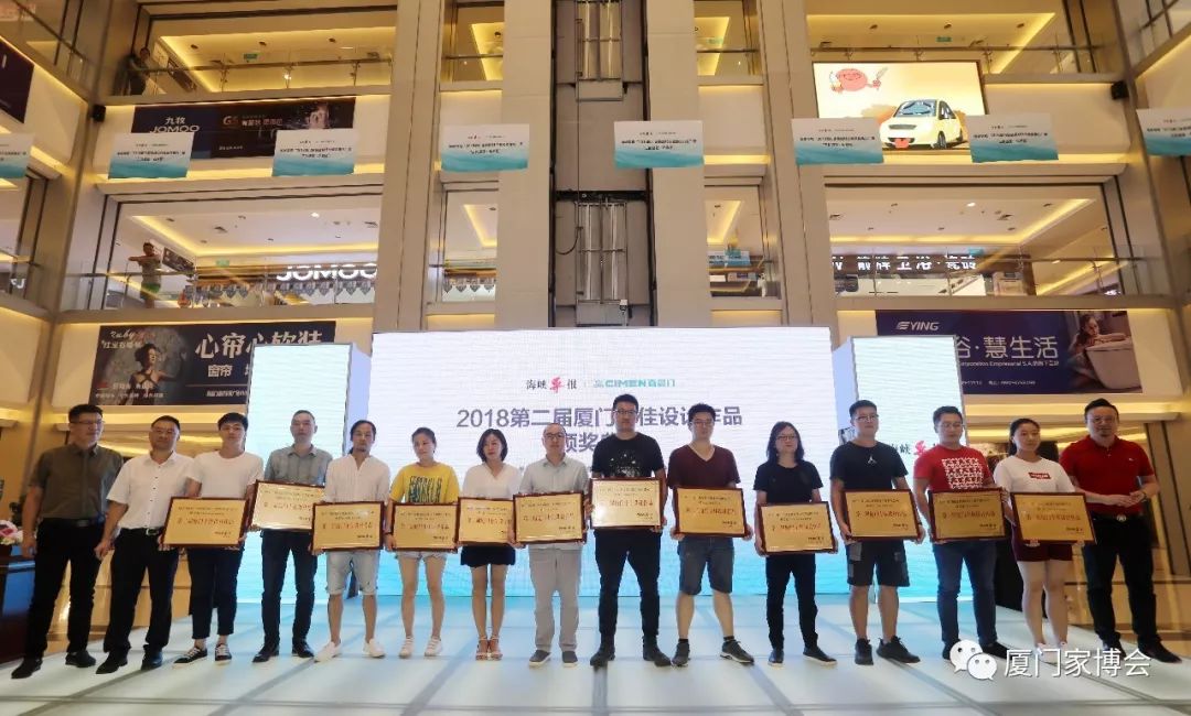 廈門裝修設(shè)計師排行榜_廈門市裝修設(shè)計_廈門裝修市設(shè)計公司排名