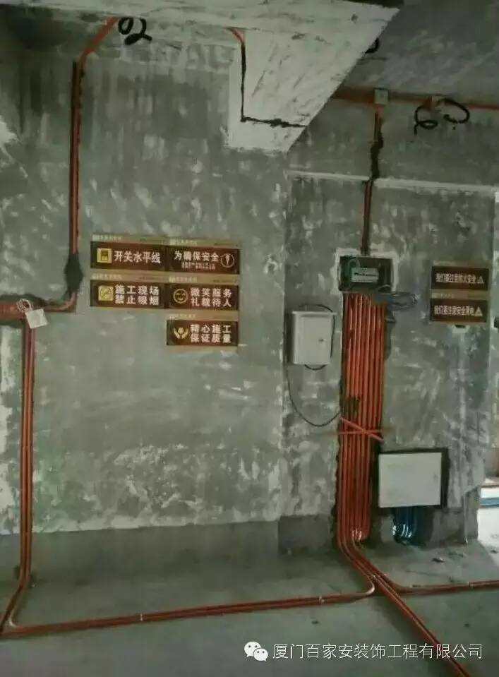 廈門裝修設計公司排名6_廈門裝修設計公司哪家好_裝修設計公司廈門