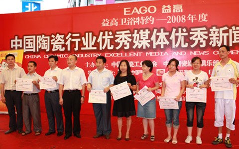 少先隊組織獲得的榮譽_民警宣傳打造品牌獲榮譽_