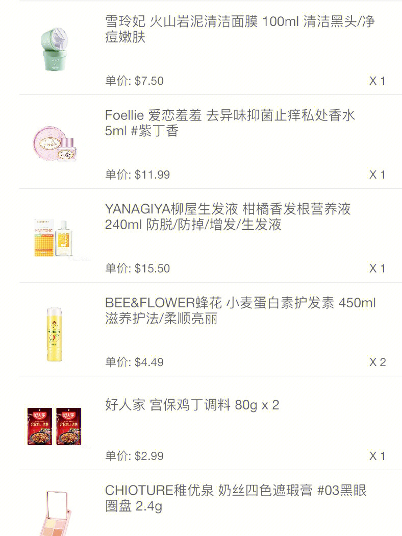 _小紅書攜手Marisfrolg三十周年慶，煥新品牌藝術(shù)新里程_小紅書攜手Marisfrolg三十周年慶，煥新品牌藝術(shù)新里程