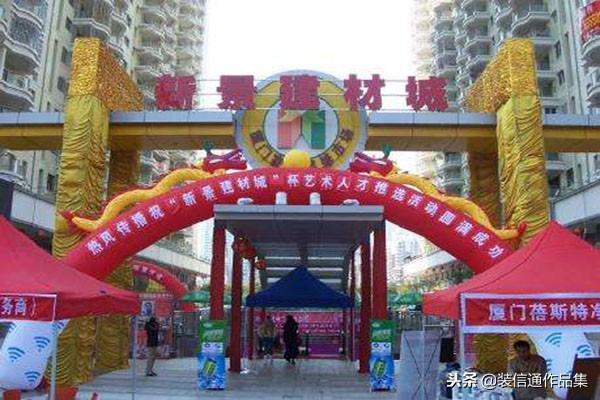 廈門裝修免費設計招聘_廈門裝修免費設計公司排名_廈門裝修免費設計