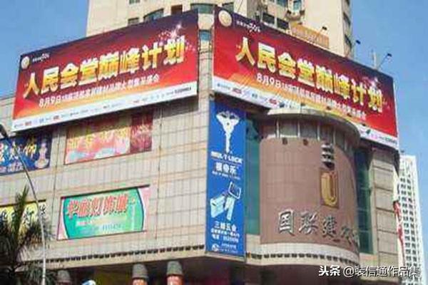 廈門裝修免費設計公司排名_廈門裝修免費設計_廈門裝修免費設計招聘