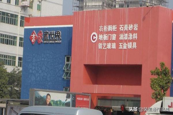 廈門裝修免費設計招聘_廈門裝修免費設計_廈門裝修免費設計公司排名