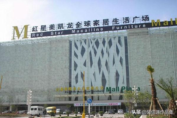 廈門裝修免費設計招聘_廈門裝修免費設計_廈門裝修免費設計公司排名