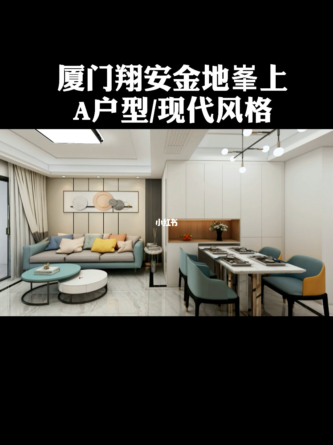 廈門裝修平臺(tái)網(wǎng)站排名前十名_裝修平臺(tái) 廈門_廈門裝修平臺(tái)騙局