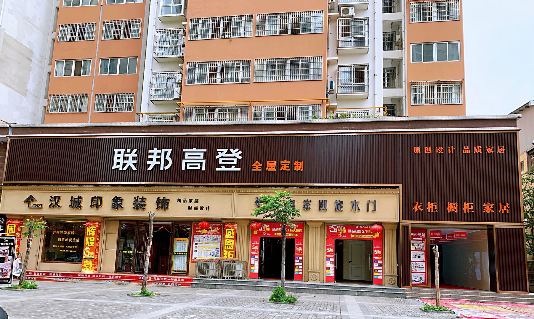 廈門家裝公司排名前十_廈門有家裝飾輕奢裝修報價_廈門十大家裝