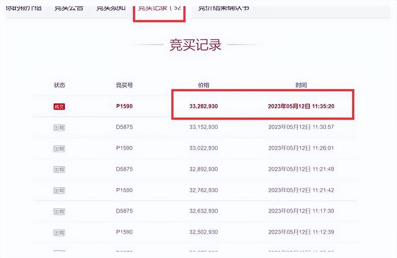 廈門(mén)裝修報(bào)價(jià)明細(xì)_廈門(mén)裝修報(bào)價(jià)房屋表格_廈門(mén)房屋裝修報(bào)價(jià)表