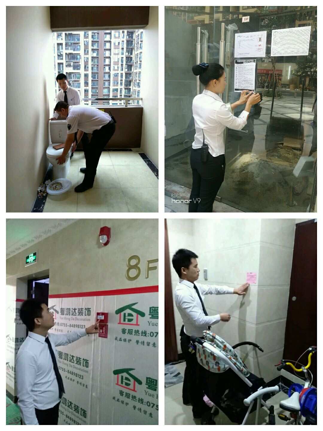 廈門市家裝網(wǎng)_廈門家裝_廈門家裝網(wǎng)絡平臺