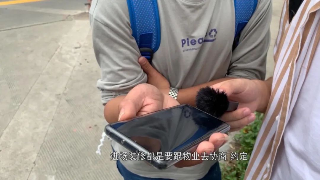 廈門市家裝網(wǎng)_廈門家裝_廈門家裝網(wǎng)絡平臺