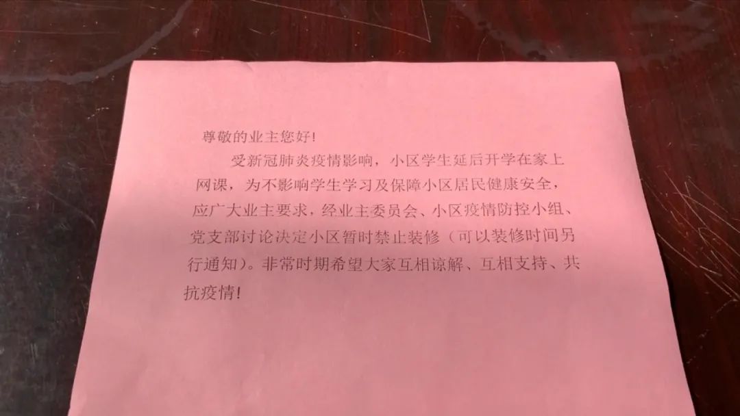 廈門家裝網(wǎng)絡平臺_廈門市家裝網(wǎng)_廈門家裝