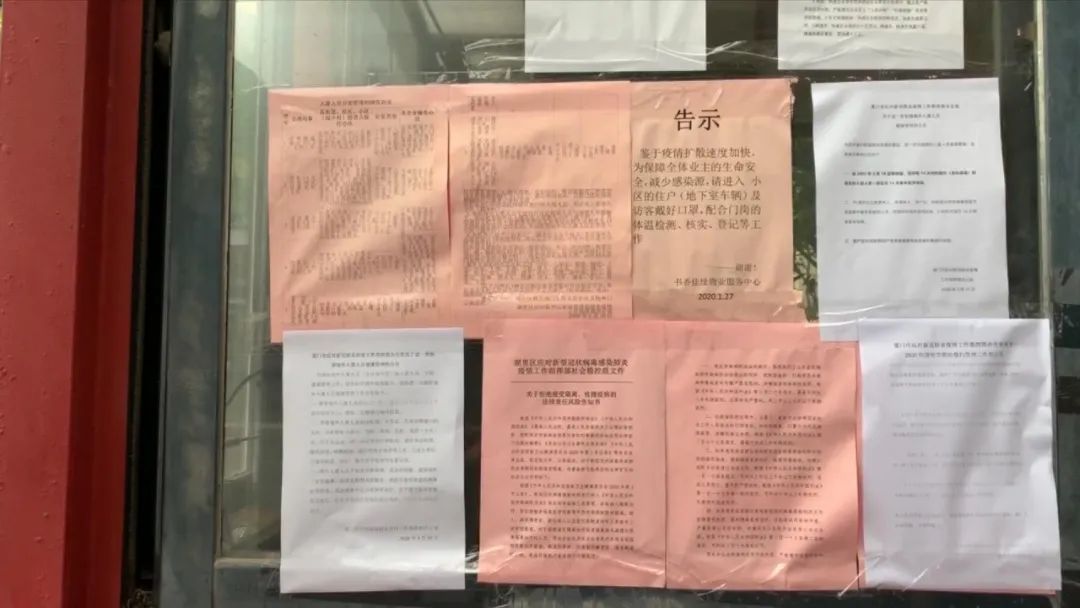 廈門市家裝網(wǎng)_廈門家裝_廈門家裝網(wǎng)絡平臺