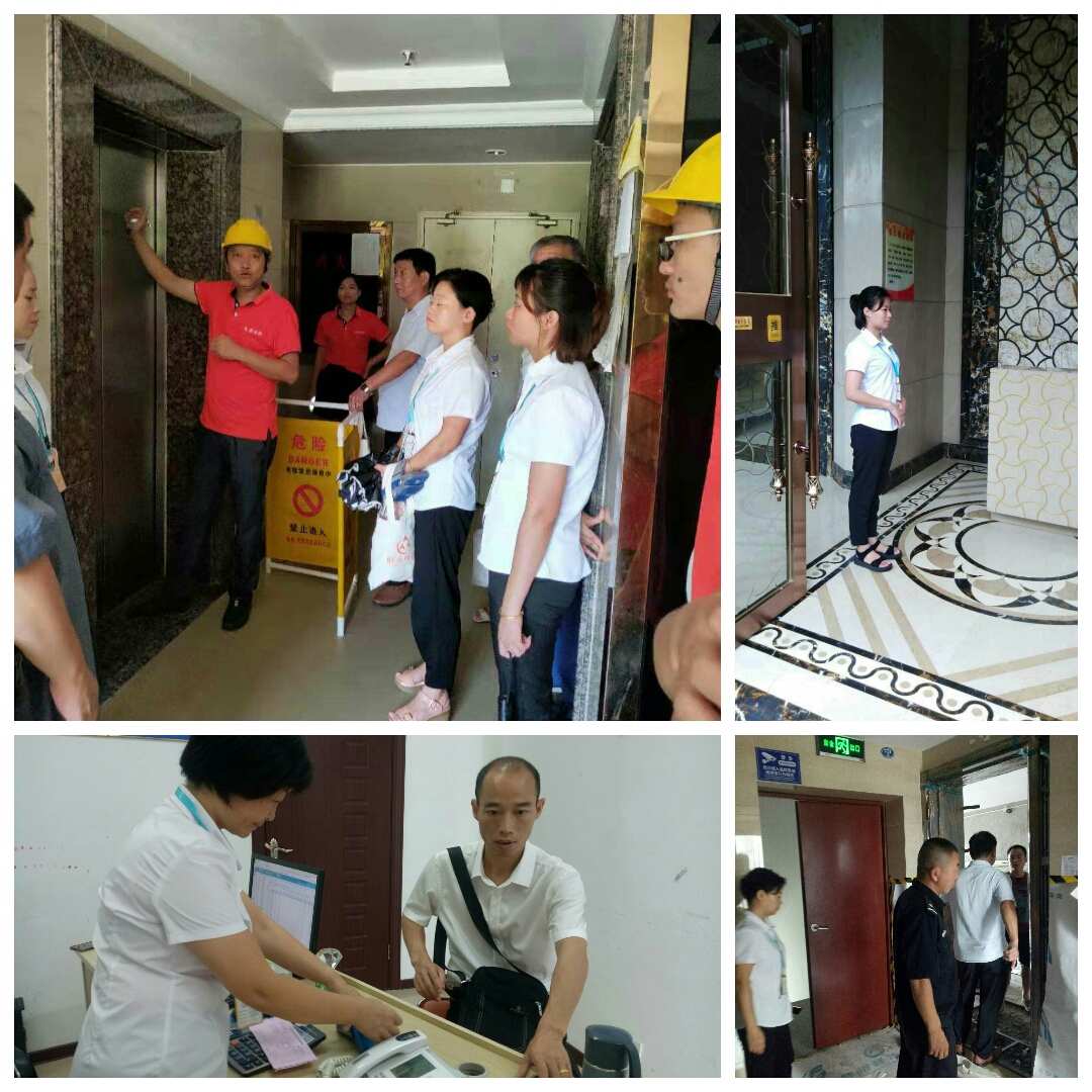 廈門市家裝網(wǎng)_廈門家裝網(wǎng)絡平臺_廈門家裝