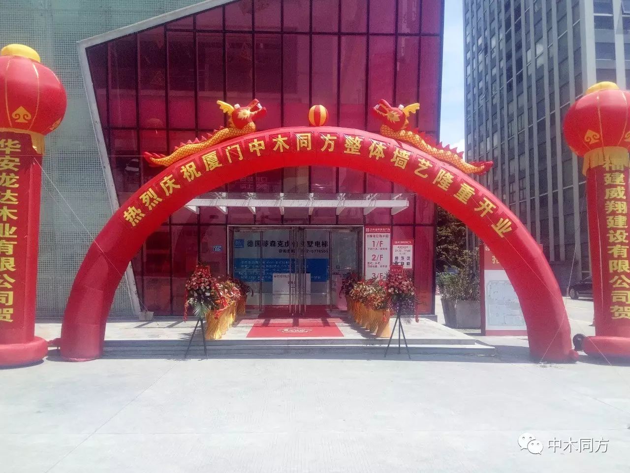 廈門裝修網(wǎng)報(bào)價(jià)_廈門套房裝修_廈門全屋裝修