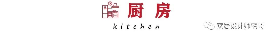 廈門(mén)套房裝修_廈門(mén)裝修推薦_廈門(mén) 小戶型裝修