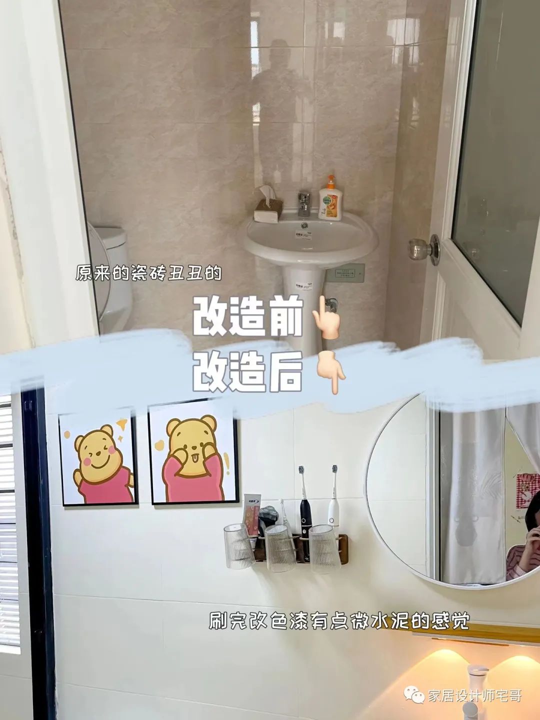 廈門(mén) 小戶型裝修_廈門(mén)裝修推薦_廈門(mén)套房裝修