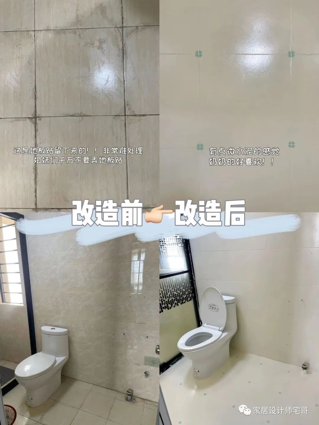 廈門(mén) 小戶型裝修_廈門(mén)套房裝修_廈門(mén)裝修推薦