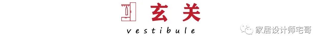 廈門(mén)套房裝修_廈門(mén)裝修推薦_廈門(mén) 小戶型裝修