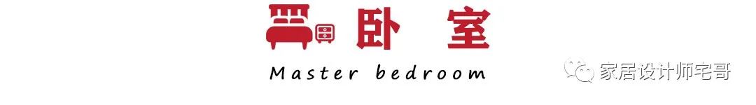 廈門(mén) 小戶型裝修_廈門(mén)套房裝修_廈門(mén)裝修推薦