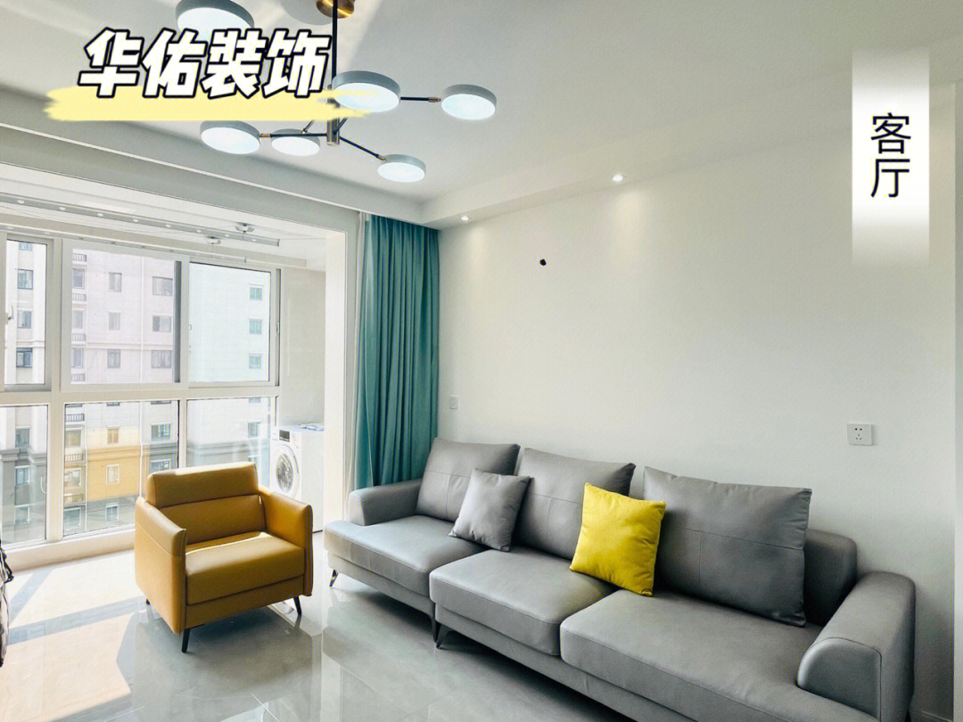 廈門市住宅裝飾裝修管理辦法_廈門市室內裝修管理規(guī)定_廈門市住宅室內裝飾裝修管理辦法