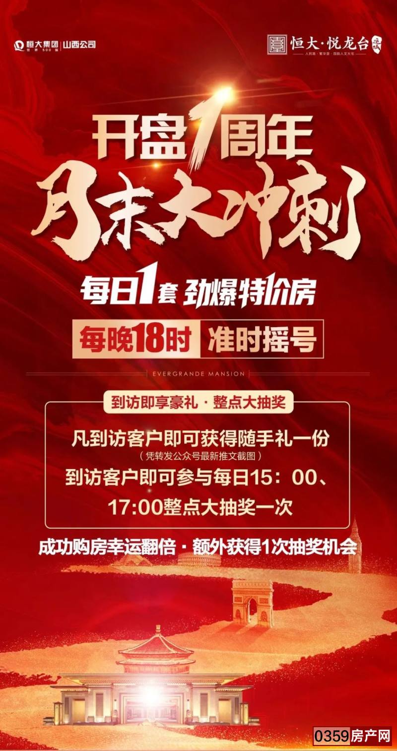 廈門裝修網(wǎng)_廈門裝修網(wǎng)站排名_廈門裝修網(wǎng)站