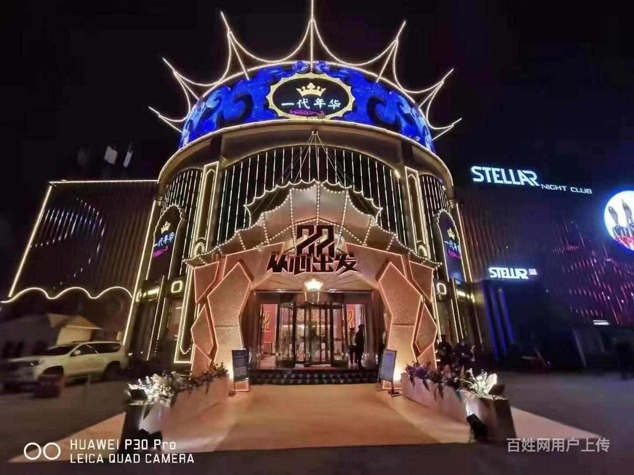 廈門(mén)酒吧設(shè)計(jì)_reception廈門(mén)酒吧_酒吧廈門(mén)設(shè)計(jì)師招聘