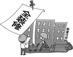 全能集團是干嘛的_廈門全能做裝修設(shè)計有限公司_廈門全可實業(yè)發(fā)展有限公司