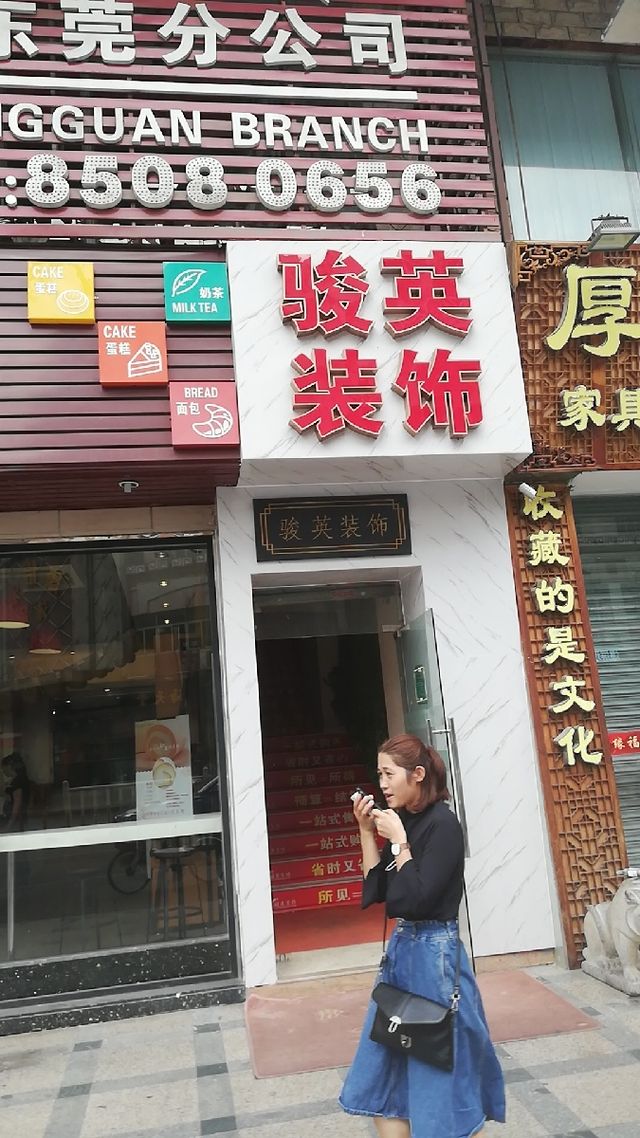 廈門(mén)裝飾設(shè)計(jì)公司價(jià)格_廈門(mén)裝飾設(shè)計(jì)公司排名_廈門(mén) 設(shè)計(jì)裝飾公司